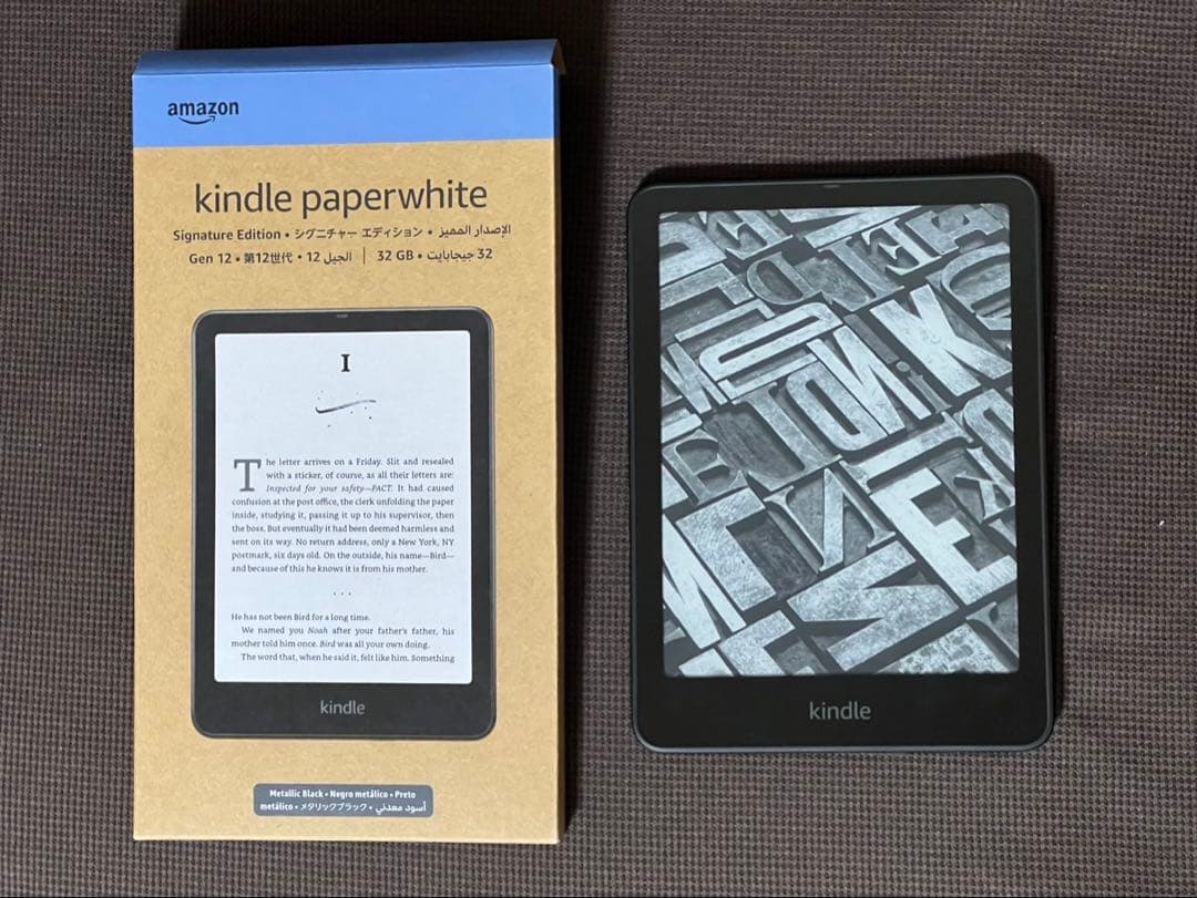 【Sal】Kindle Paperwhite Signature