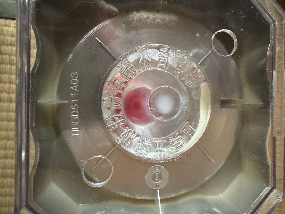 白酒 五粮WULIANGYE 2018年製 500ml 未開封PTVIP 珍蔵級