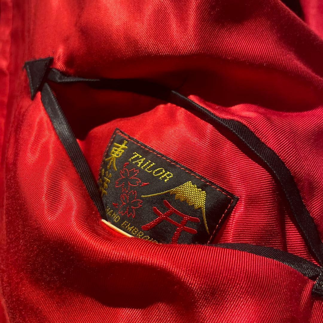 【最終値下げ】テーラー東洋 刺繍ジャケット 赤黒