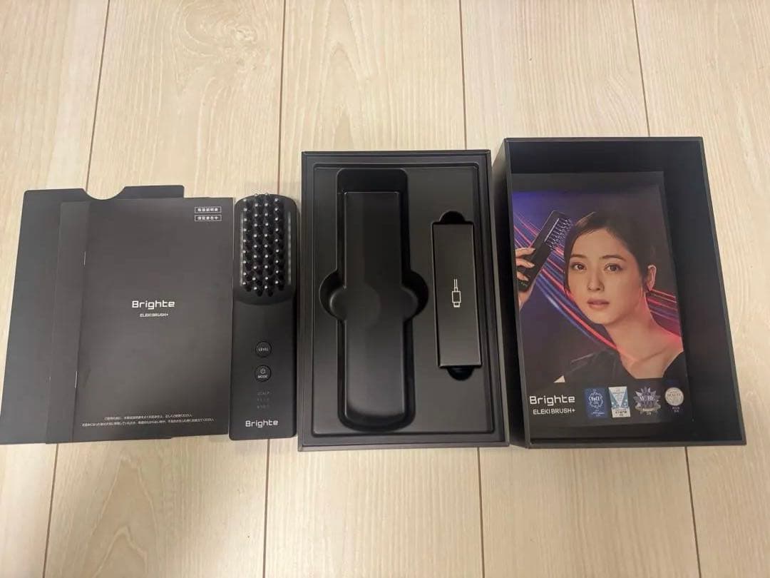 Brighte スカルプケアブラシ
