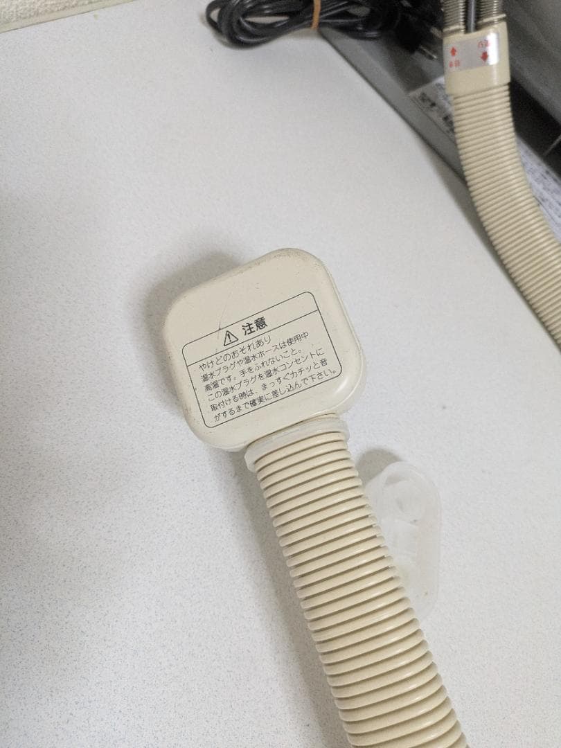 RFM-Y60EB 温水ルームヒーター リンナイ HH-5615BME-RT