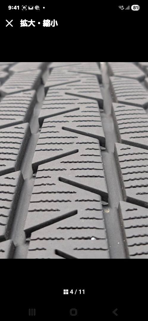 YOKOHAMAiceGUARD235/55R18 スタッドレスタイヤ ホイール