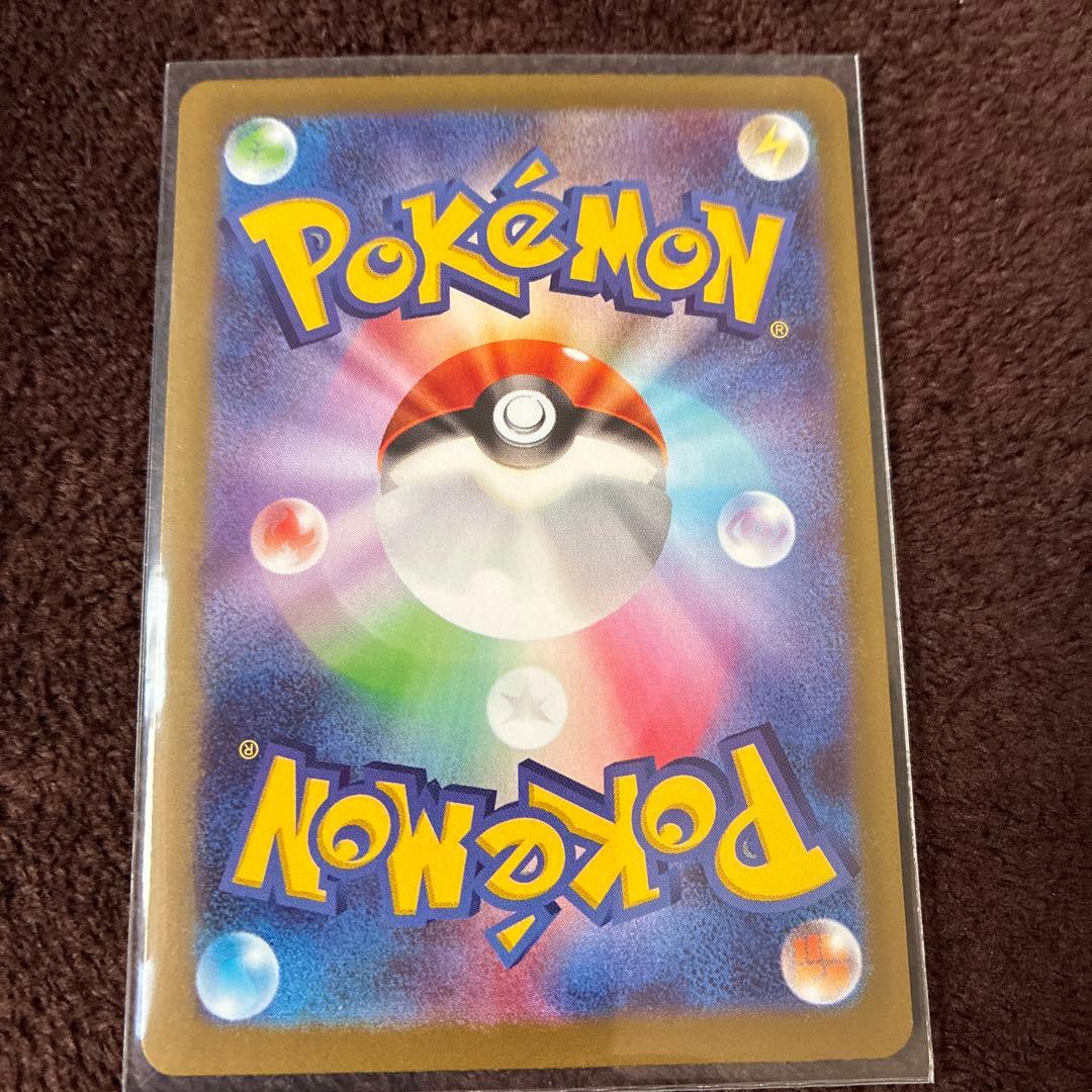 メイのはげましSARとSR「美品」　セット　ムニキスゼロ