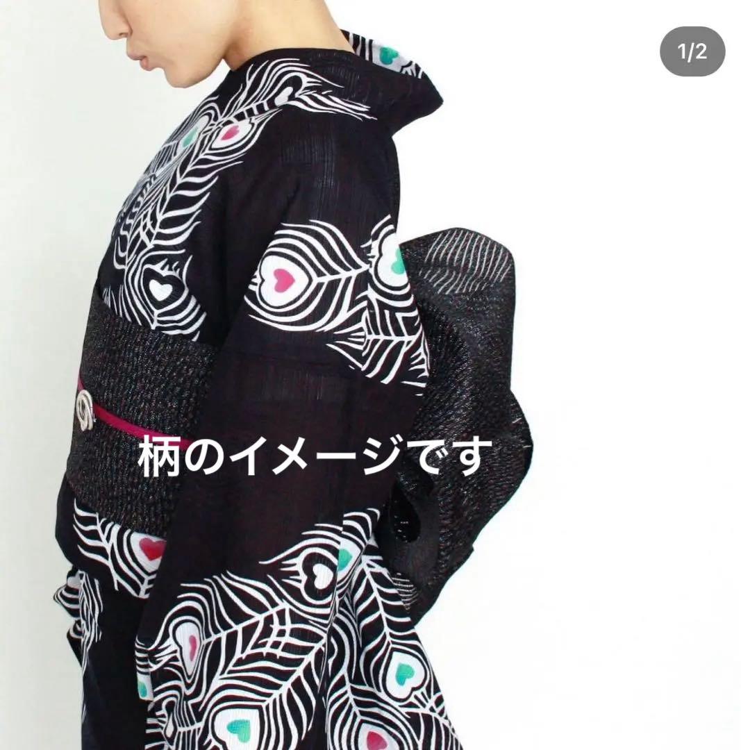 ハセガワアヤ　ばらいろ　ピーコック　薄むらさき　未使用