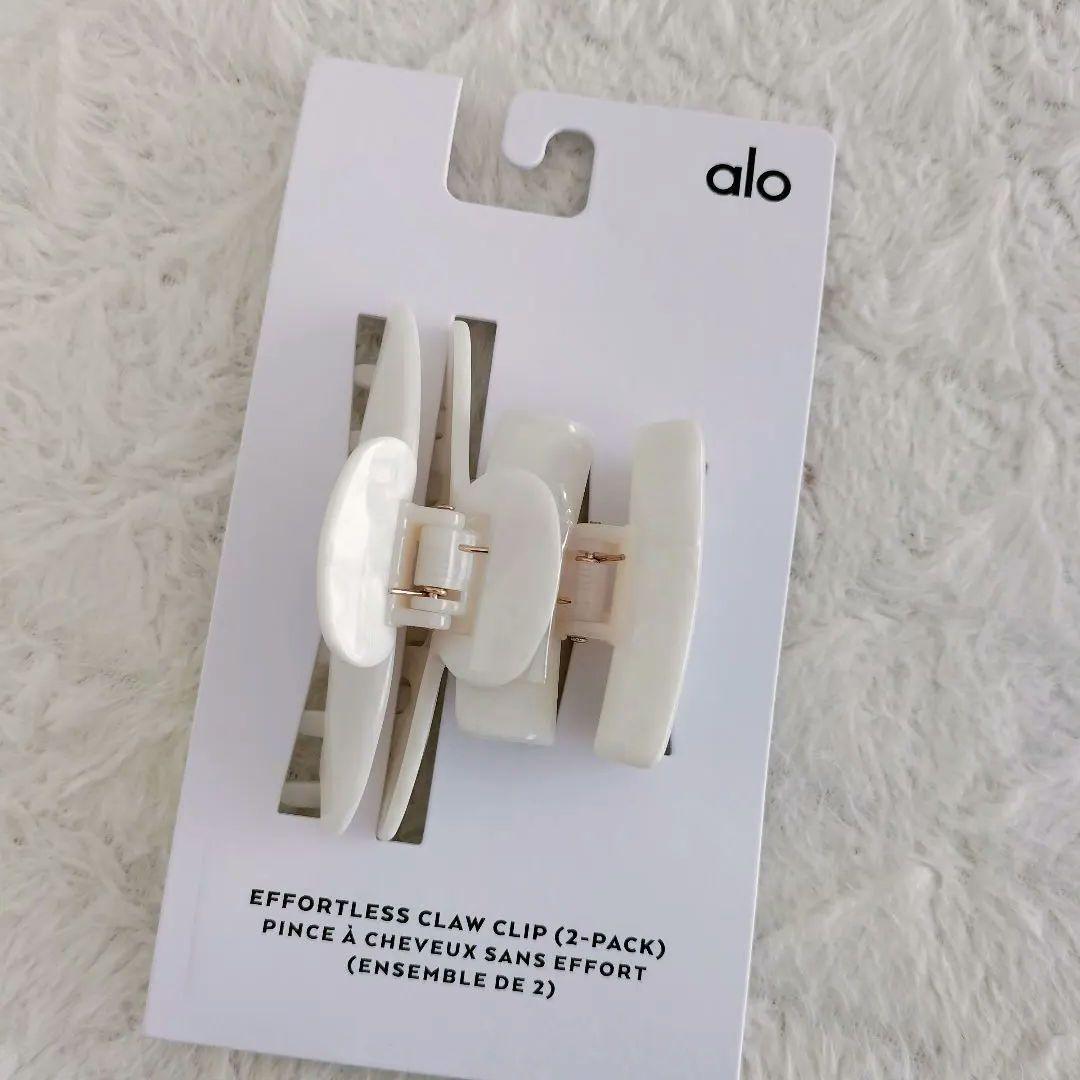 alo yoga ヘアクリップ 2個セット ホワイト