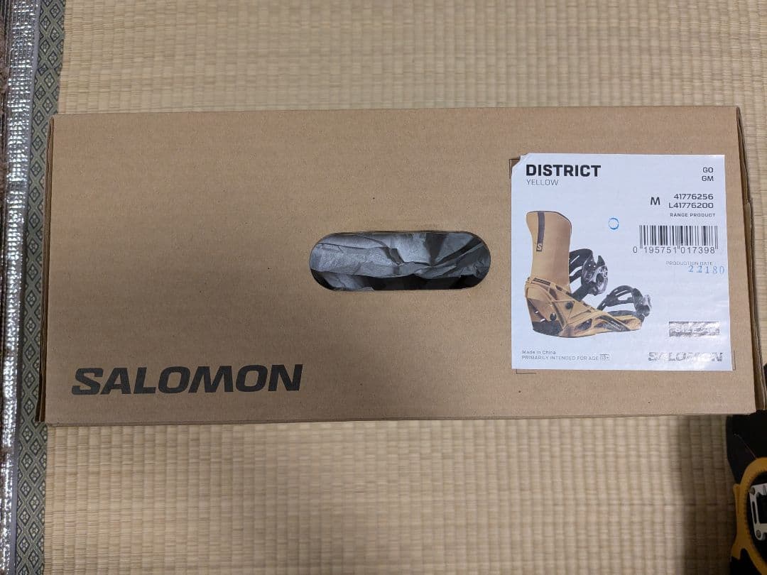 22-23 SALOMON サロモン DISTRICT Mサイズ