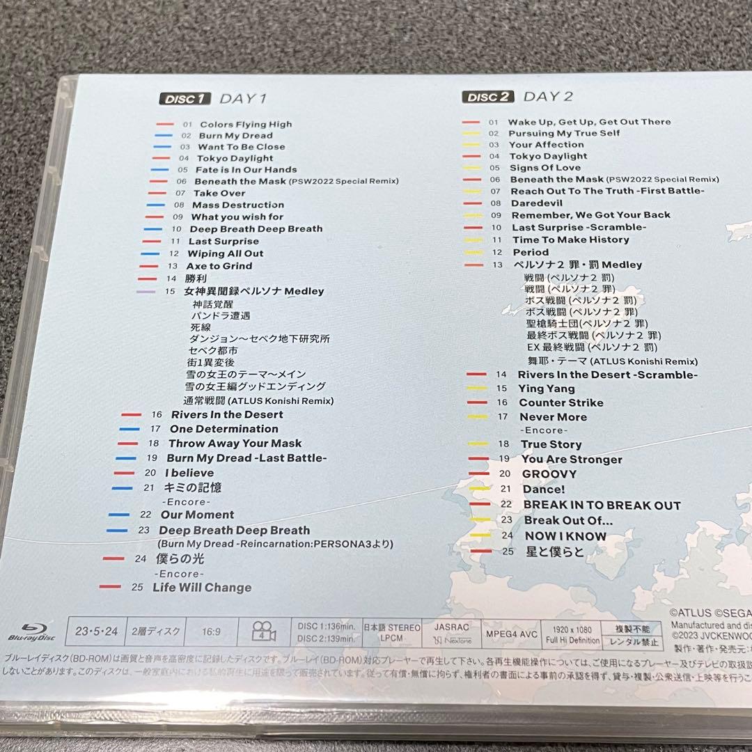 アニメ PERSONA SUPER LIVE P-SOUND WISH 2022