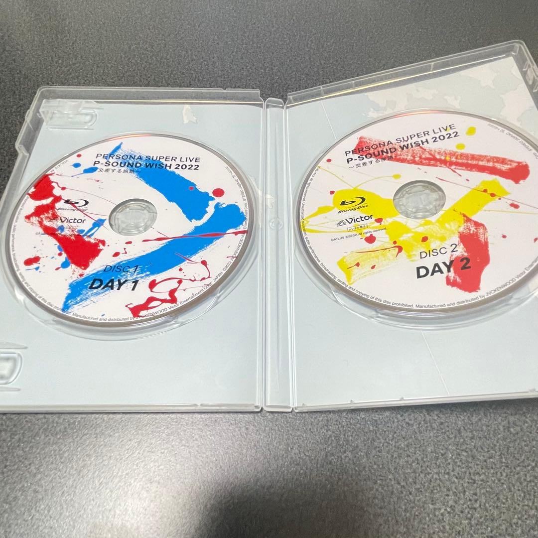 アニメ PERSONA SUPER LIVE P-SOUND WISH 2022
