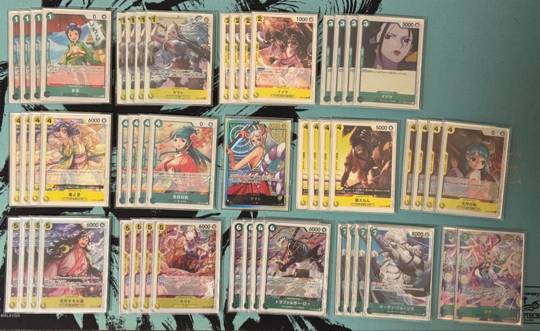 ワンピースカード　緑黄ヤマトデッキ　構築デッキ　リーパラ　EB03-061込み