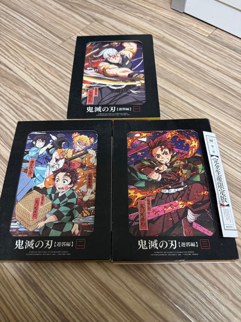 鬼滅の刃DVDセット１巻〜５巻８巻〜11巻遊郭編1巻〜6巻無限列車編劇場版