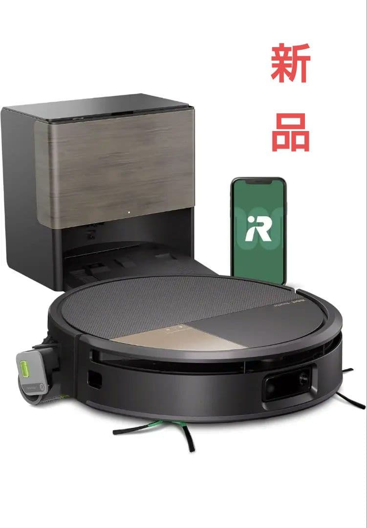 新品【2025年 発売】ルンバMax 705 Combo