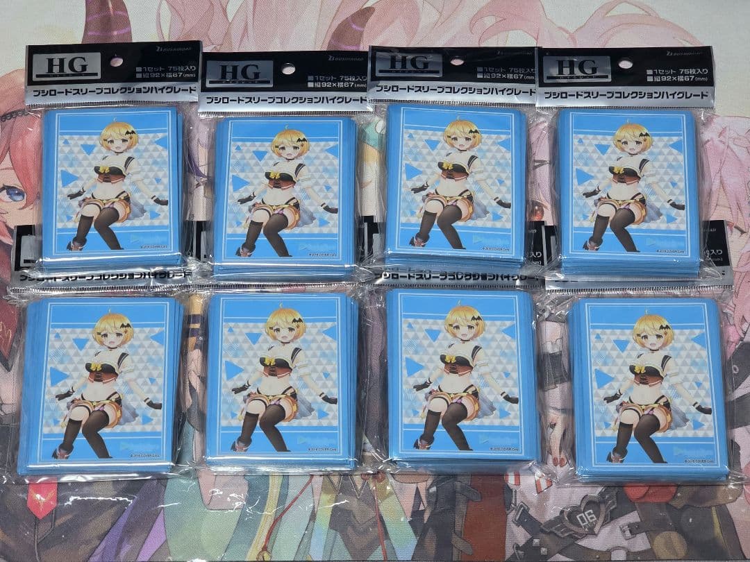 ブシロードスリーブコレクションHG　夜空 メル　ホロライブ　8個セット