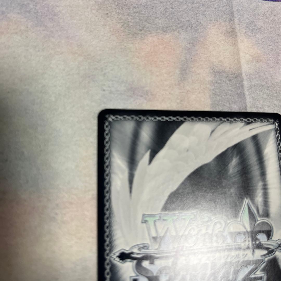 アイズ sp TD ヴァイスシュヴァルツ