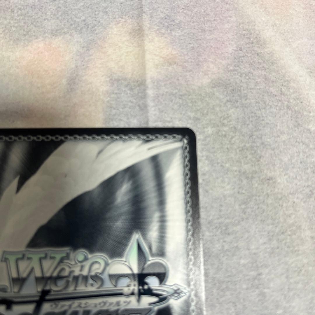 アイズ sp TD ヴァイスシュヴァルツ