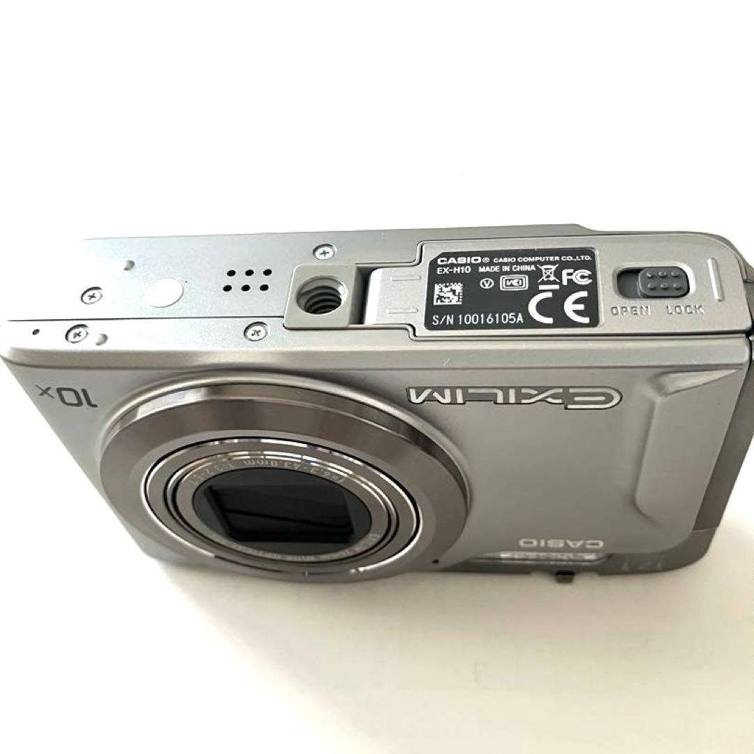 CASIO EXILIM EX-H10 コンパクトデジタルカメラ【箱入美品】