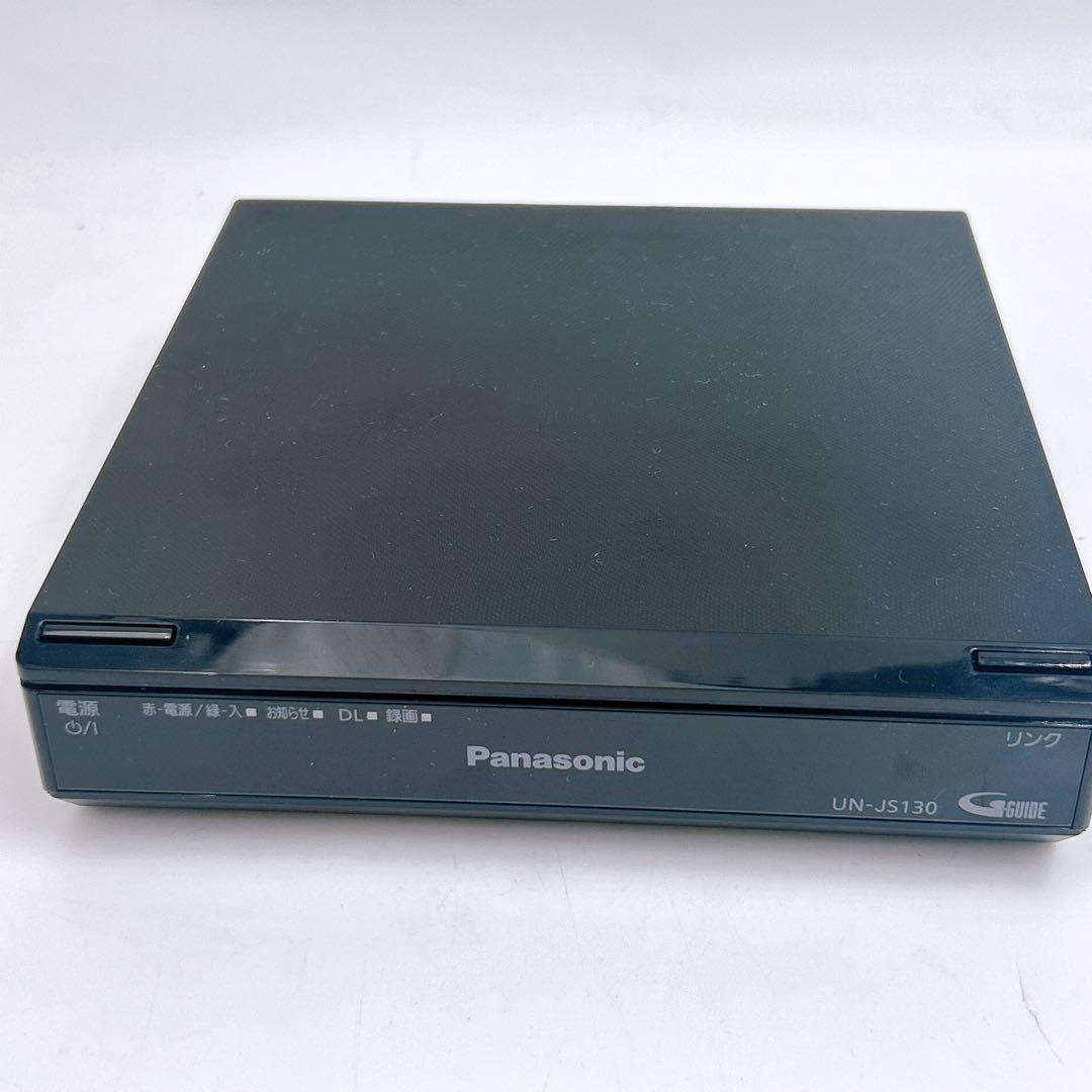 Panasonic VIERA プライベート・ビエラ ポータブルテレビ