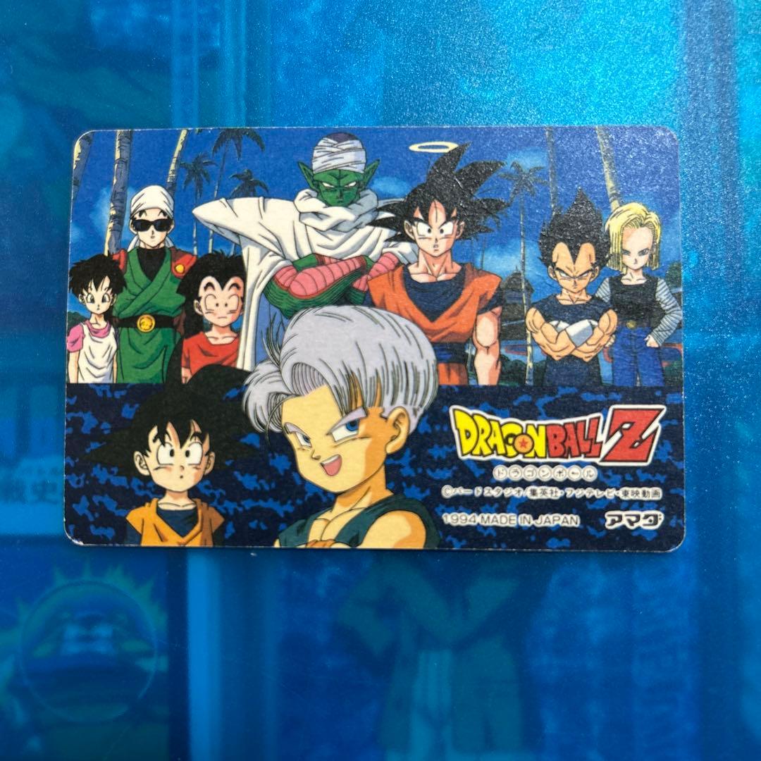 ドラゴンボール　カードダス wgl 2弾　孫悟空