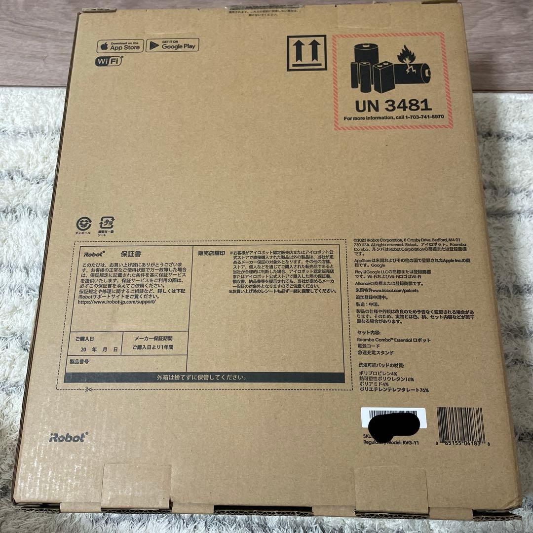 掃除機・クリーナー Roomba Combo Y011060