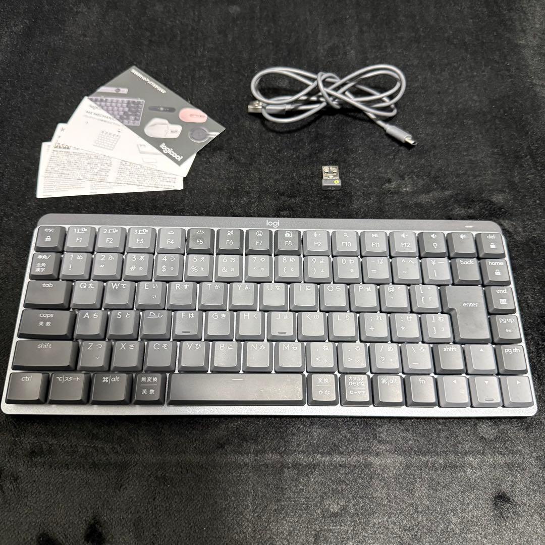 logicool KX850CT 無線キーボード 茶軸