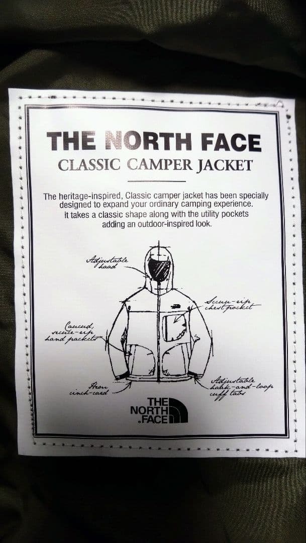 A*e様 ノースフェイス CLASSIC CAMPER JACKET DARK