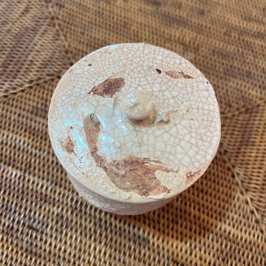 楽山焼き　湯呑み