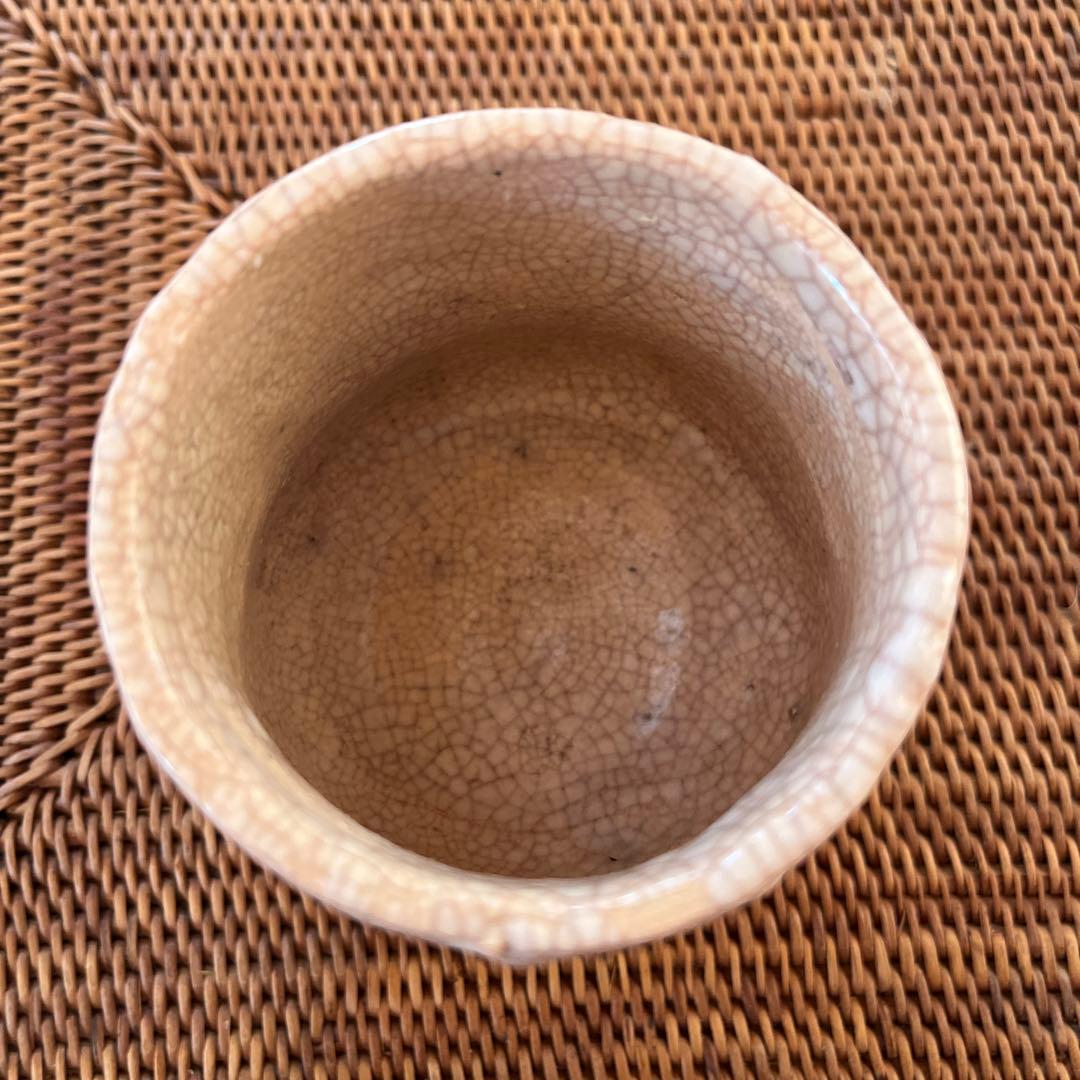 楽山焼き　湯呑み