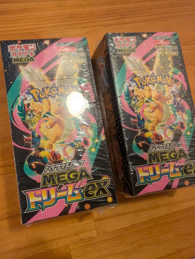 新品　未開封　シュリンク付　ハイクラスパック　ドリームex　2BOX　◎丁寧梱包