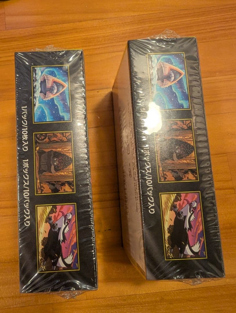 新品　未開封　シュリンク付　ハイクラスパック　ドリームex　2BOX　◎丁寧梱包