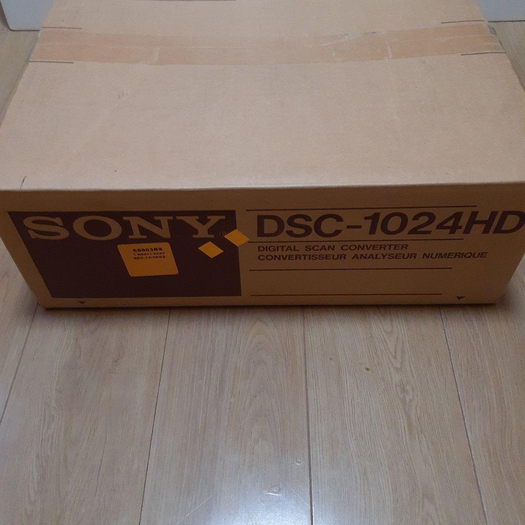 SONY DSC-1024HD デジタルスキャンコンバーター