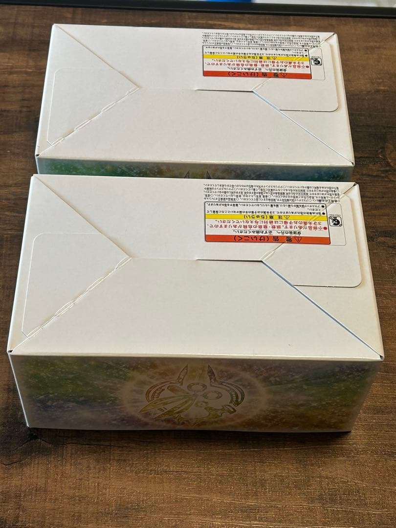 シ*カ様 遊戯王　コレクション　まとめ売り