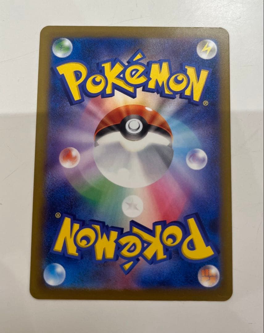 メガゲンガーex SAR MEGAドリームex ポケモンカード