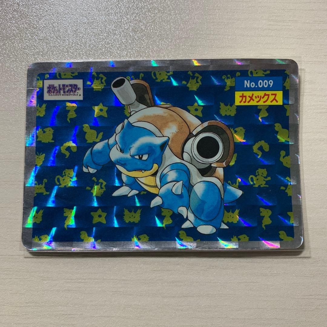 【希少】トップサン　カメックス　シール