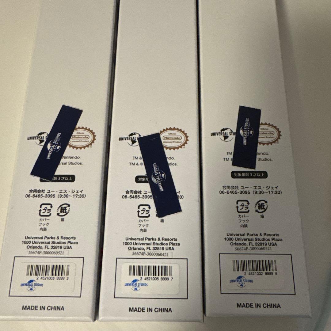 パワーアップバンド キノピオ ピーチ姫 ルイージ3本USJ ニンテンドーワールド