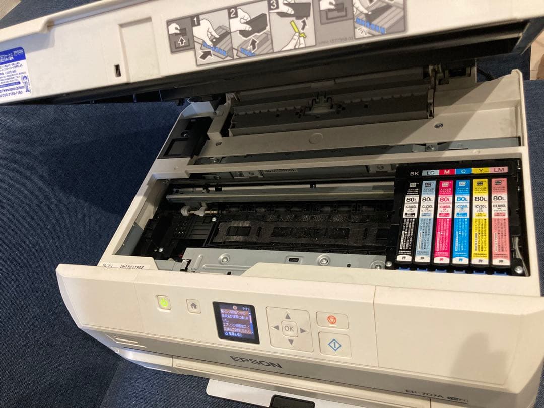 EPSON インクジェットプリンター EP-707A 本体 ジャンク品