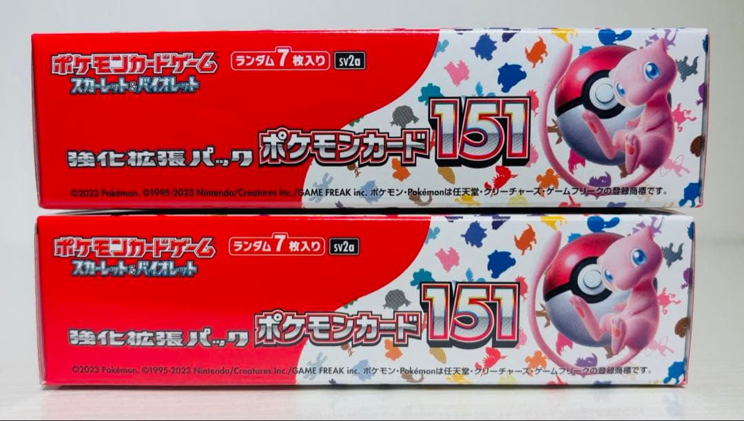 ポケモンカード 強化拡張パック 151 シュリンク付き 2BOX