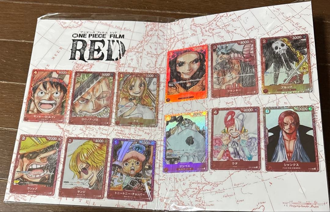 ワンピースカード プレミアムカードコレクション フィルムレッド