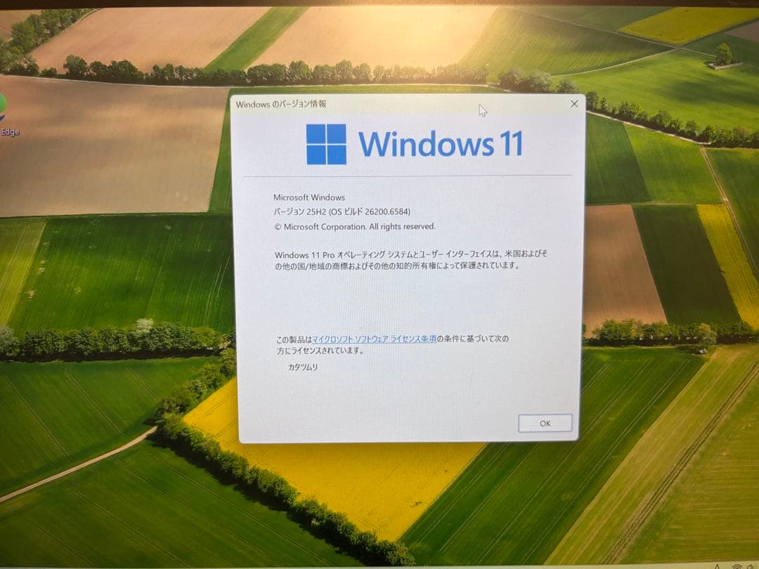 HP Pro x2 612 G2 LTEモデル
