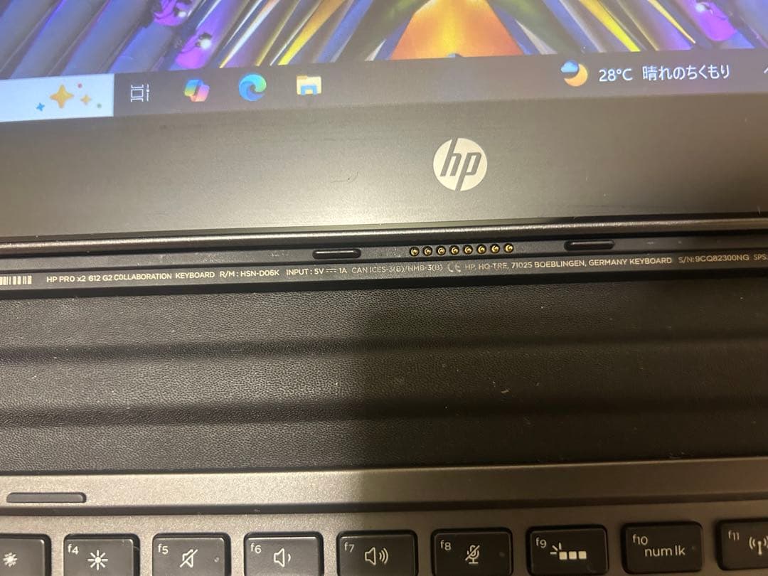 HP Pro x2 612 G2 LTEモデル