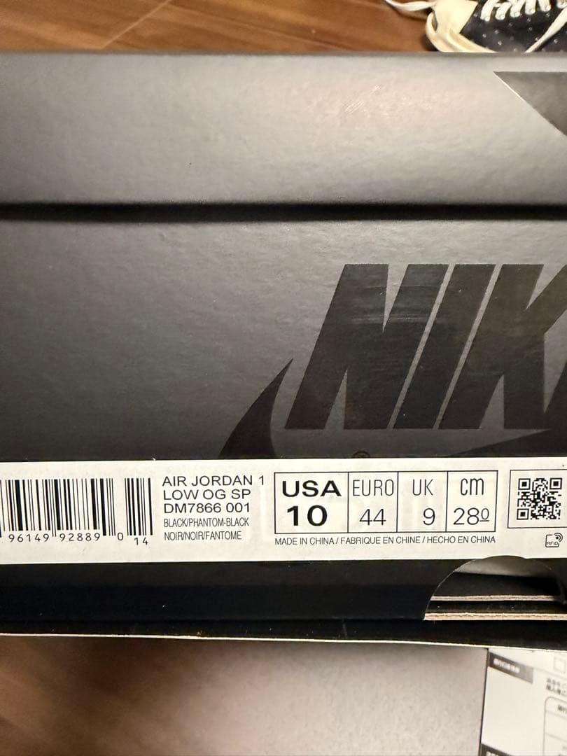 靴 Travis Scott Nike Air Jordan 1 Low OG