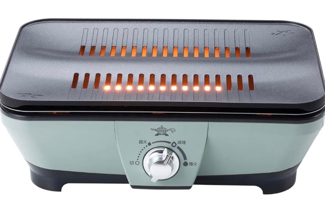 Aladdin(アラジン) CAGMG7A グラファイトミニグリラー グリーン