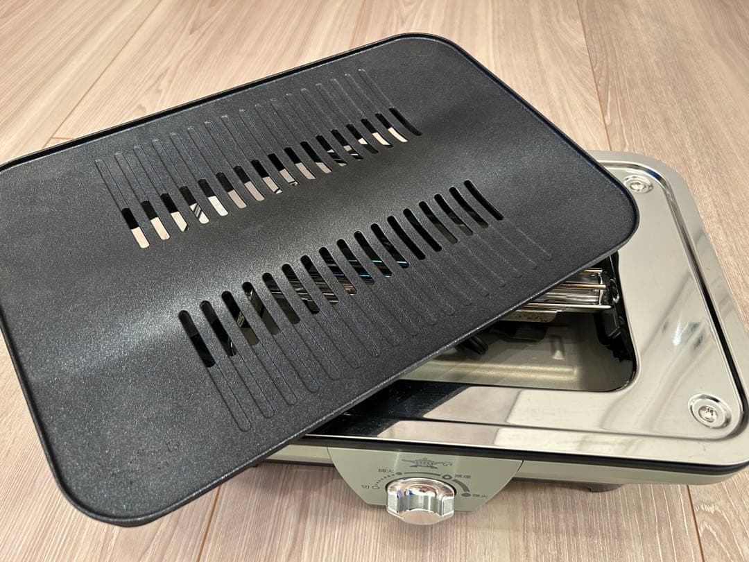 Aladdin(アラジン) CAGMG7A グラファイトミニグリラー グリーン