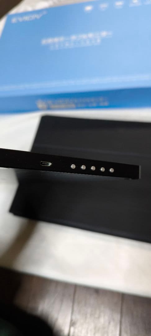 EVICIV モバイルモニター ポータブル ディスプレイ 15.6インチ