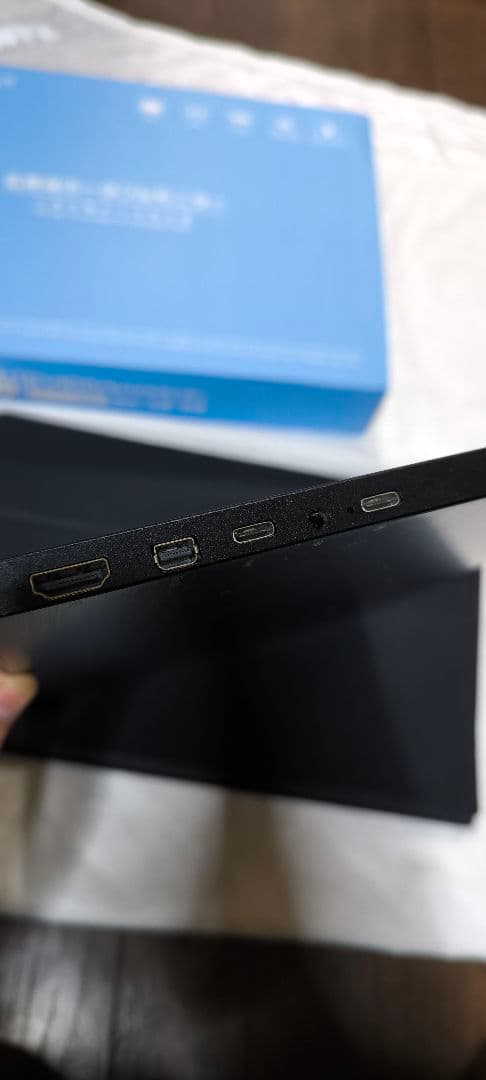 EVICIV モバイルモニター ポータブル ディスプレイ 15.6インチ