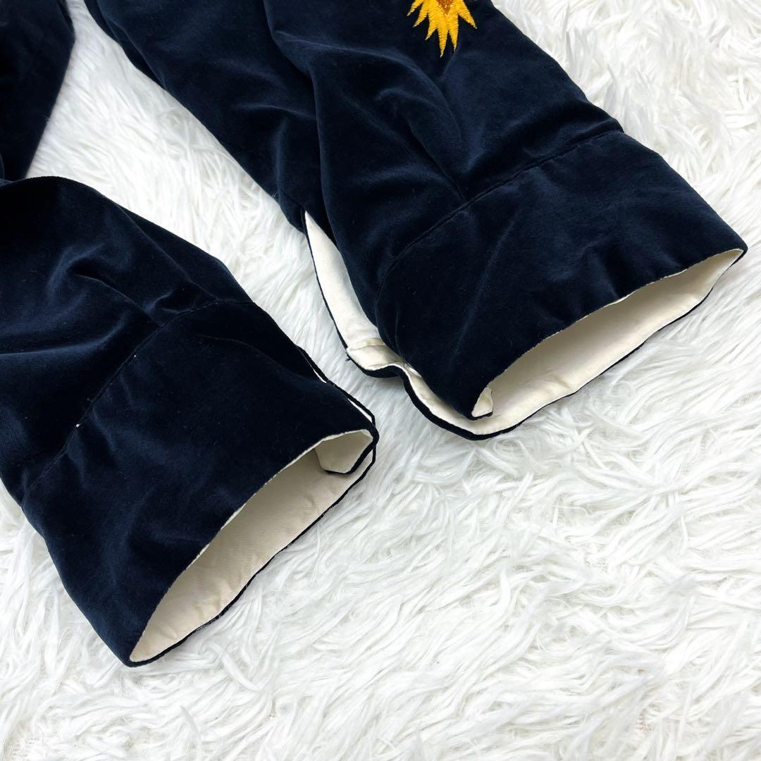 タグ付き未使用級 東洋エンタープライズ 港商 スカジャン 別珍 リバーシブル