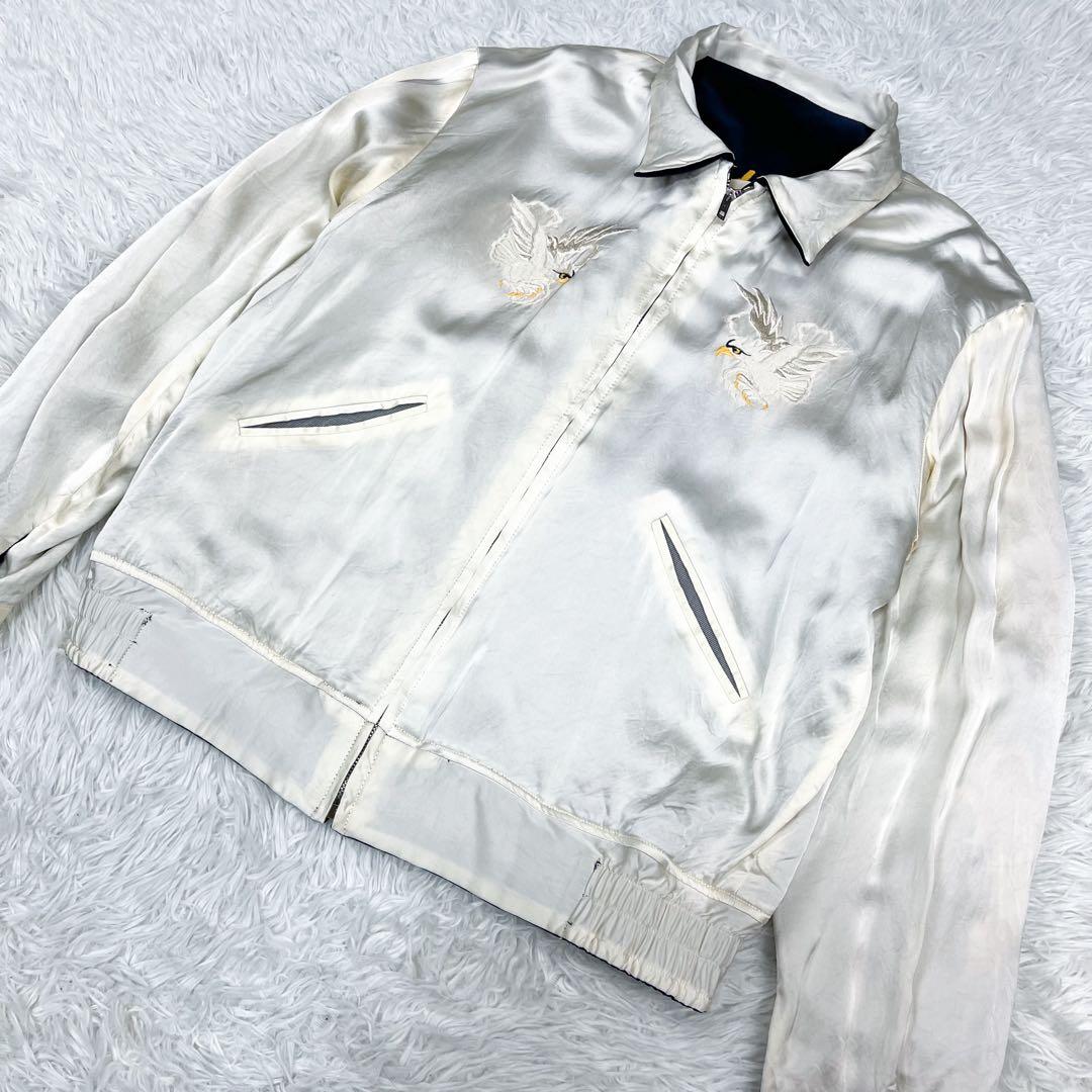 タグ付き未使用級 東洋エンタープライズ 港商 スカジャン 別珍 リバーシブル