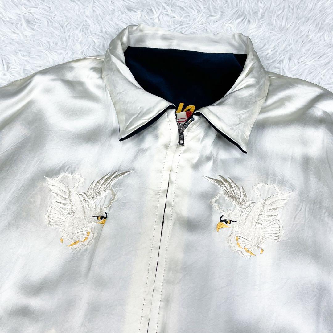 タグ付き未使用級 東洋エンタープライズ 港商 スカジャン 別珍 リバーシブル