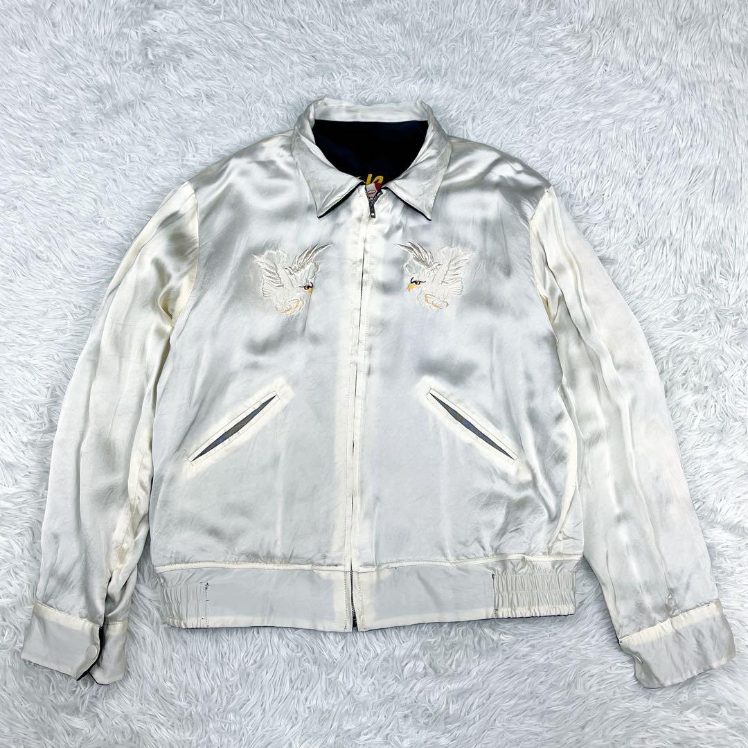 タグ付き未使用級 東洋エンタープライズ 港商 スカジャン 別珍 リバーシブル