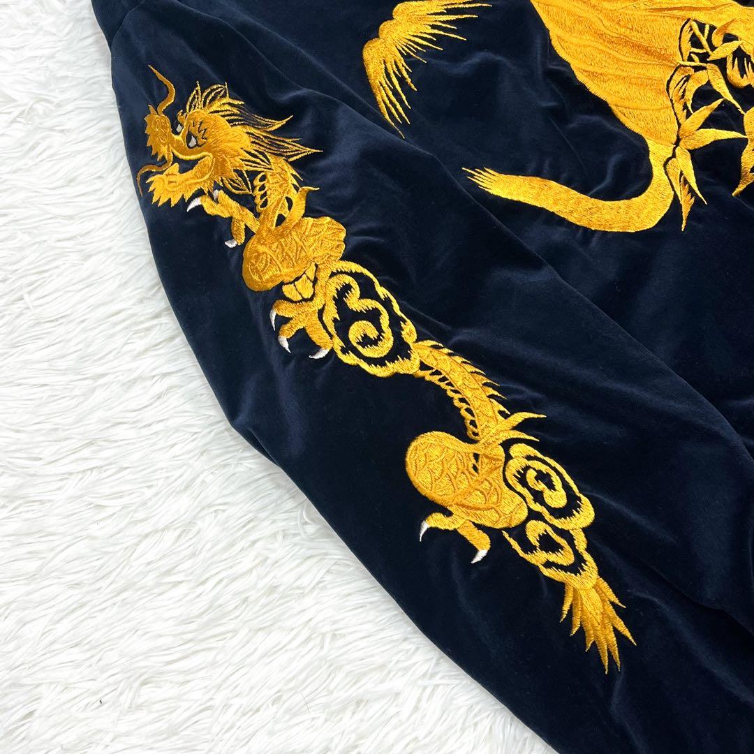 タグ付き未使用級 東洋エンタープライズ 港商 スカジャン 別珍 リバーシブル