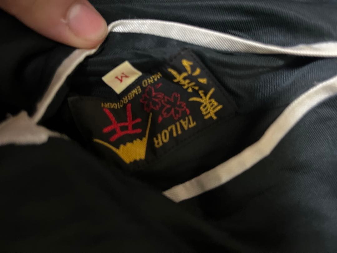 イシイHAO　テーラー東洋　スカジャンMサイズ 黒/白　赤/ゴールド