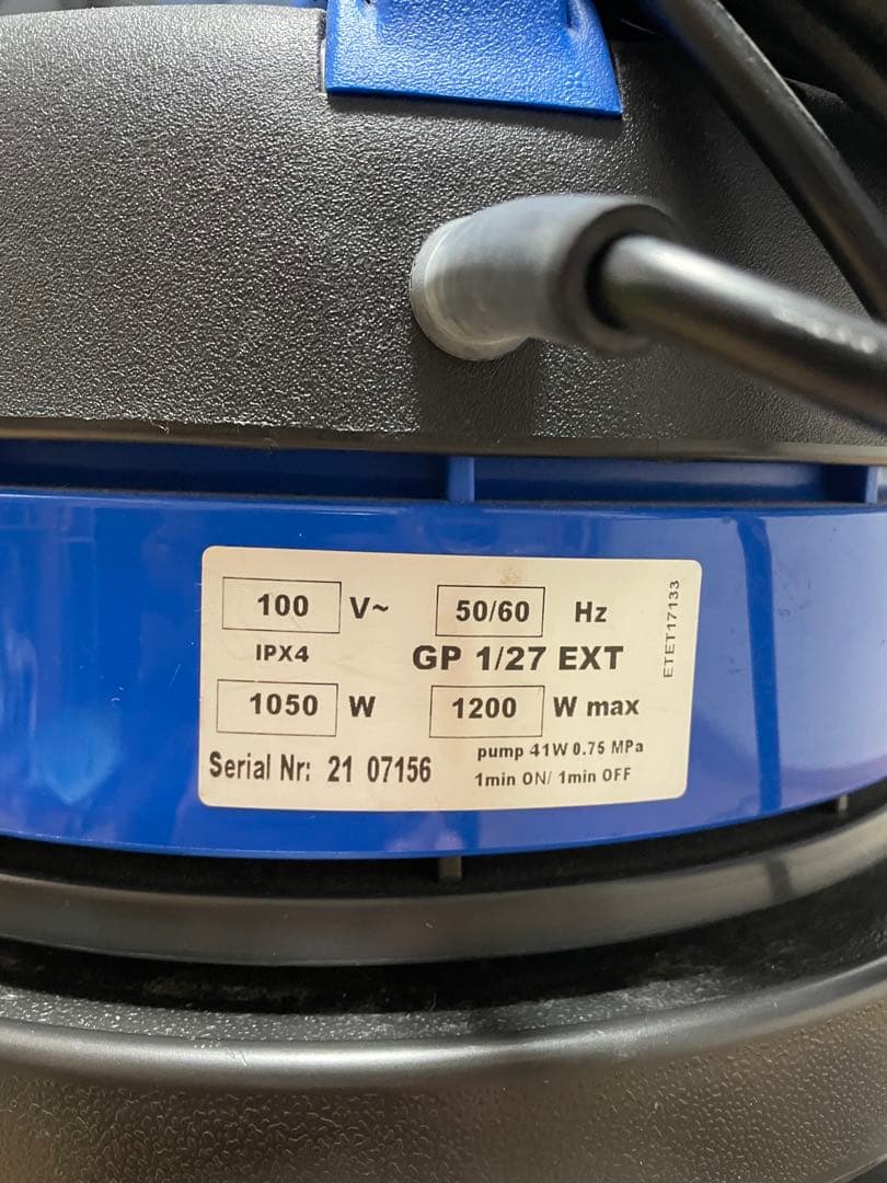 蔵王産業リンサーバキューム